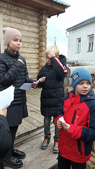 Квест на повторение знаний в начале учебного года 09.10.2022г..  �18