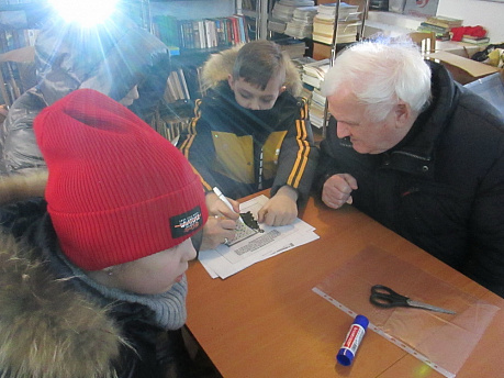 Рождественский квест 14.01.2024г..  �6