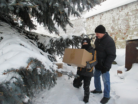 Рождественский квест 14.01.2024г..  �16
