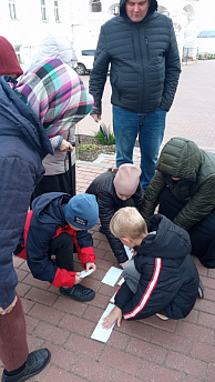 Квест на повторение знаний в начале учебного года 09.10.2022г..  �6