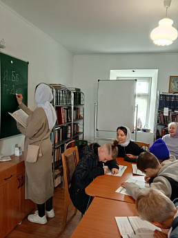 Занятие в честь дня славянской письменности 12.05.2024г..  �17