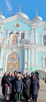 Паломническая поездка в Свято-Троицкий Серафимо-Дивеевский монастырь. 19.10.2024г..  �20