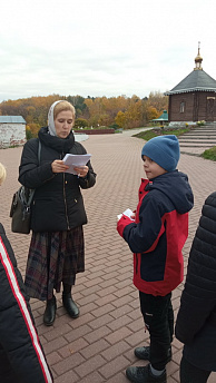 Квест на повторение знаний в начале учебного года 09.10.2022г..  �12