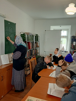 Занятие в честь дня славянской письменности 12.05.2024г..  �18