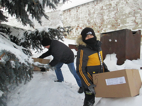 Рождественский квест 14.01.2024г..  �17
