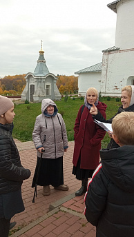 Квест на повторение знаний в начале учебного года 09.10.2022г..  �17