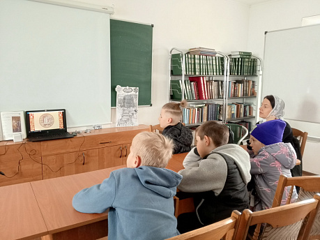 Занятие в честь дня славянской письменности 12.05.2024г..  �3