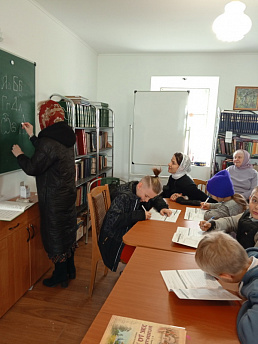 Занятие в честь дня славянской письменности 12.05.2024г..  �19